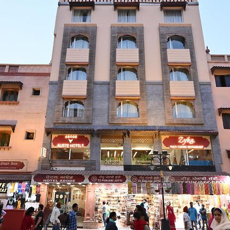 Abode By Aliste Hotels- 2 Minutes Walking To Golden Temple, Amritsar Exterior foto